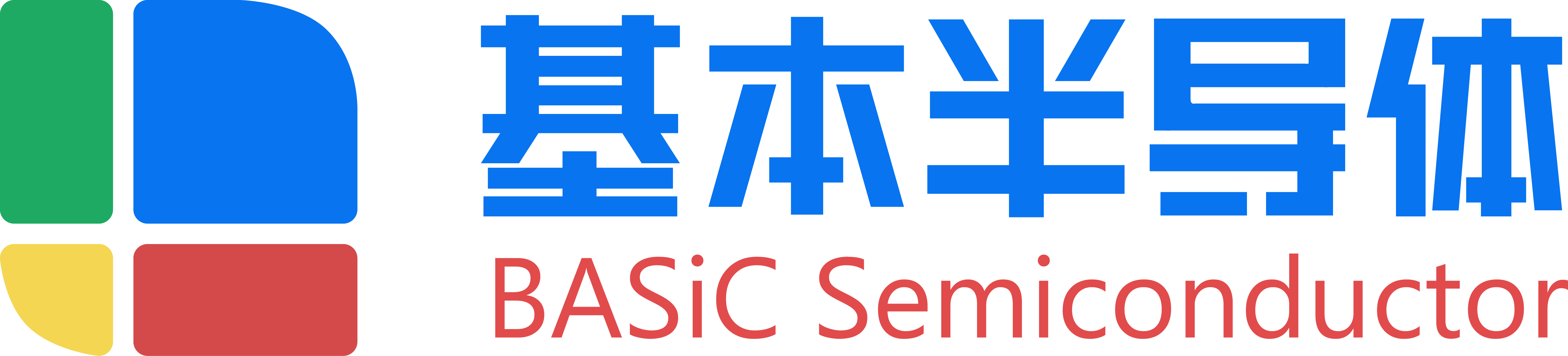 光伏储能逆变器用混合SiC-IGBT单管图4