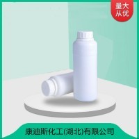 苯磺酰氯 98-09-9 有机合成原料图1