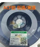 佛山收购ACF胶 成都回收ACF AC17338BL图2