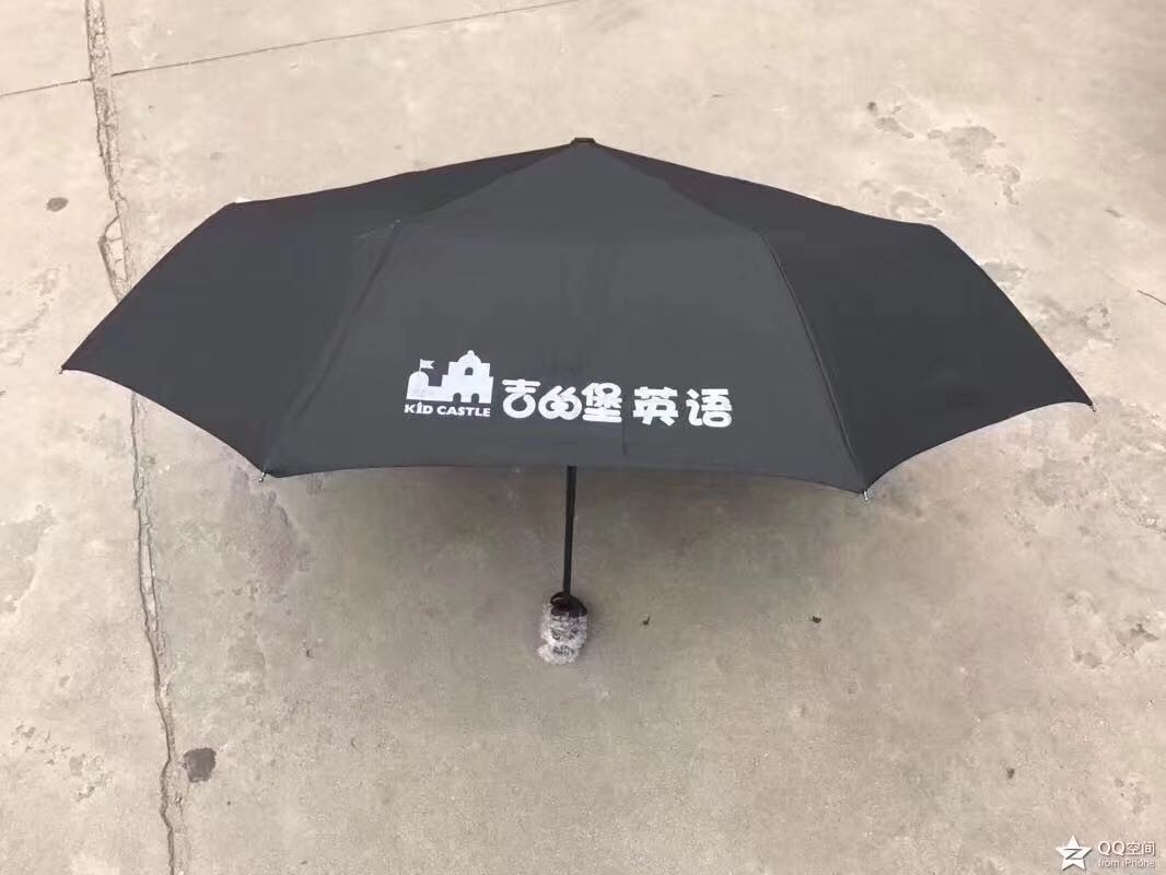 西安库房现货定制广告伞 雨伞 雨衣帐篷 可印字图4