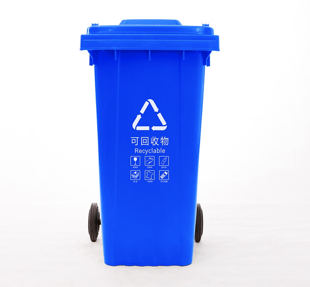 重庆綦江普挂加厚环保户外社区街道F240垃圾回收容器图3