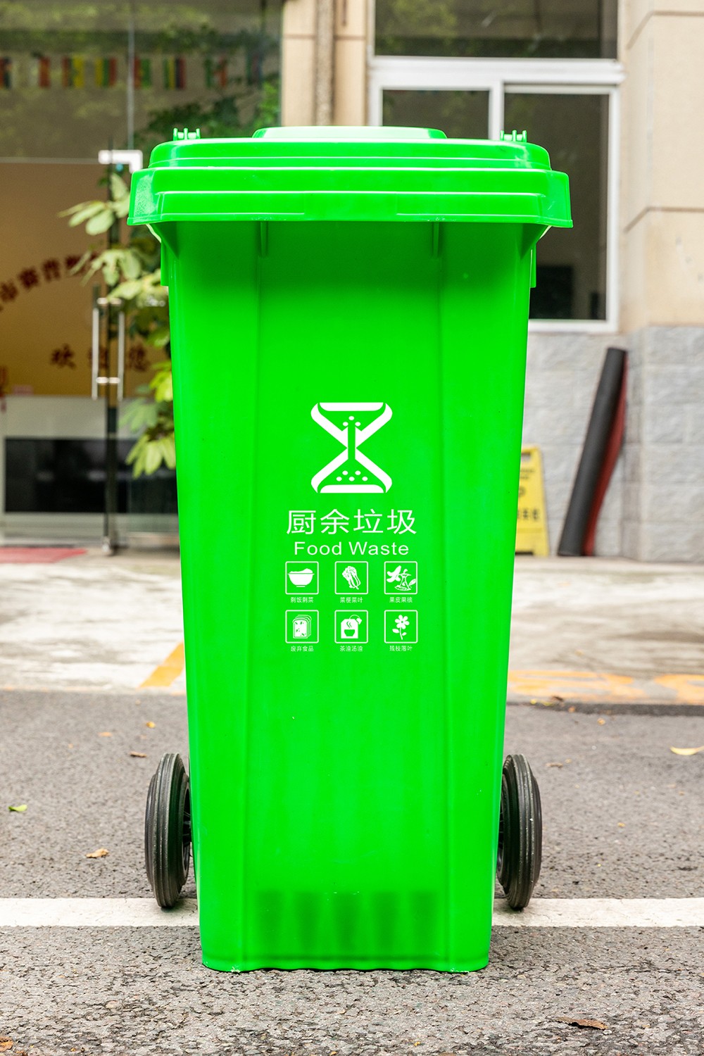 贵州贵阳批发环卫垃圾回收容器B120L社区街道商超图2