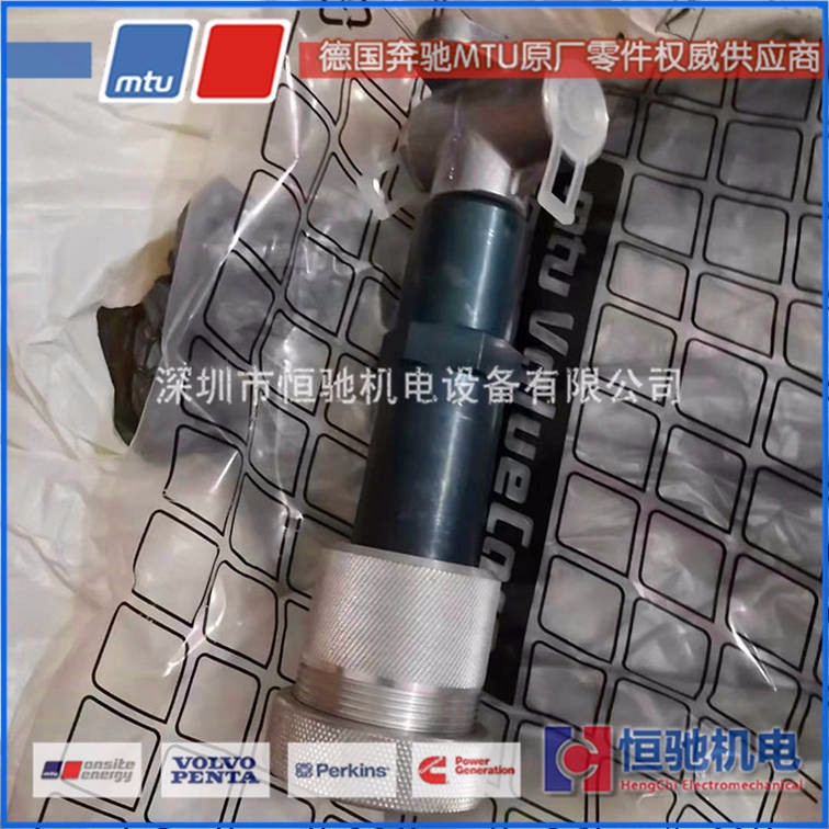 MTU发动机配件 18V2000G63 活塞组件图1