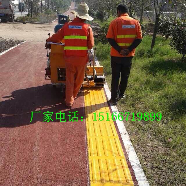 小区停车位道画线机马路公路标线机马路除线机操作简单图2