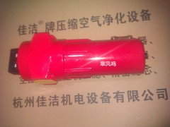 DH过滤器AA035GBFI ACS035GBMX