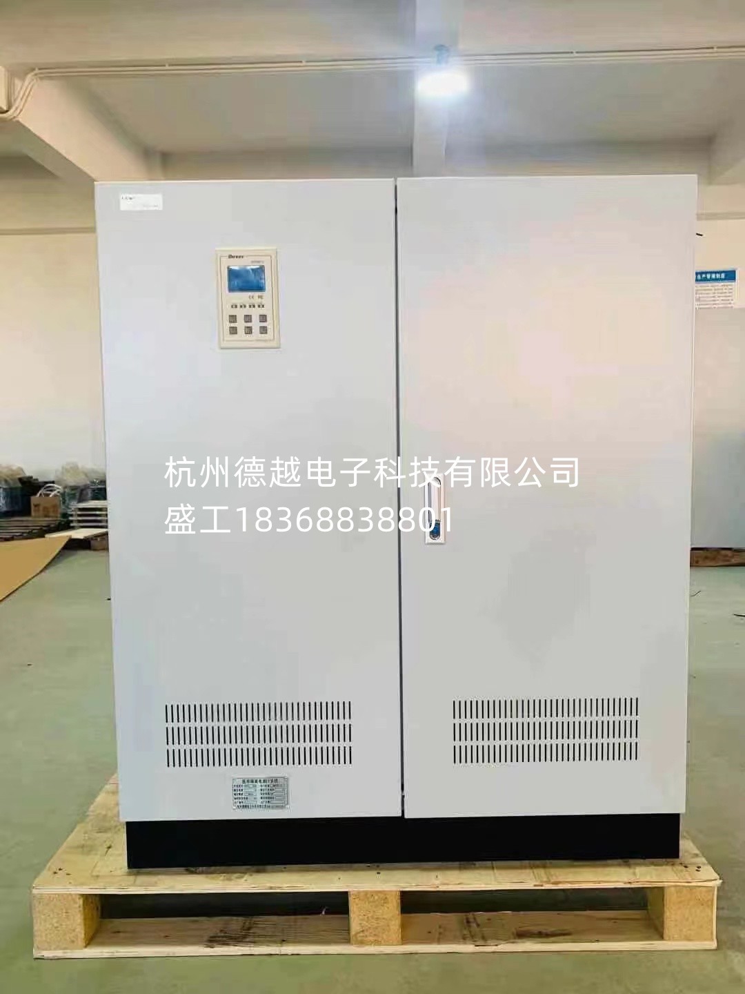 TRF710-8KVA隔离变压器图1