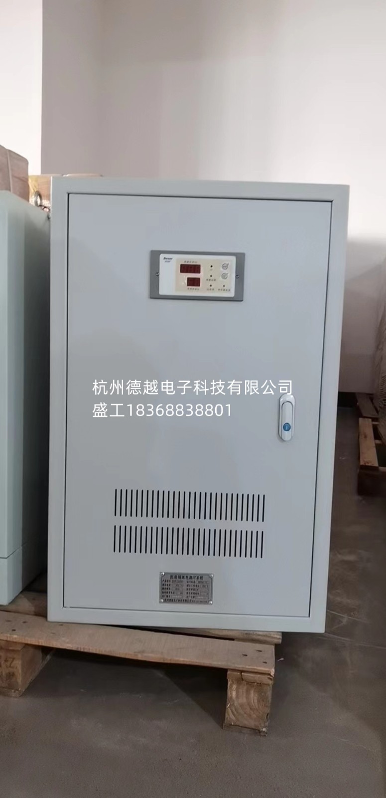 手术室隔离变压器：AIM-M100，AITR-10KVA