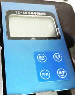 FC-82型油料电导率仪图1