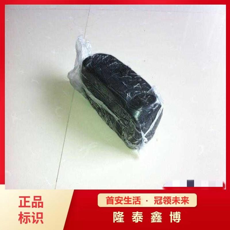 黑色可塑型防爆胶泥生产 膨胀型防火防爆胶泥厂家图1