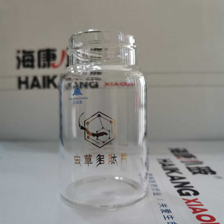 管制保健品瓶 高硼硅保健品玻璃瓶图3