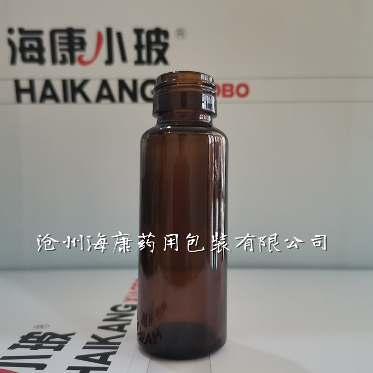 药用玻璃瓶管制模制工艺棕色避光药瓶图2