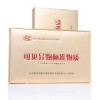 50微米全自动灯检机校准用标准物质-GBW(E)090053