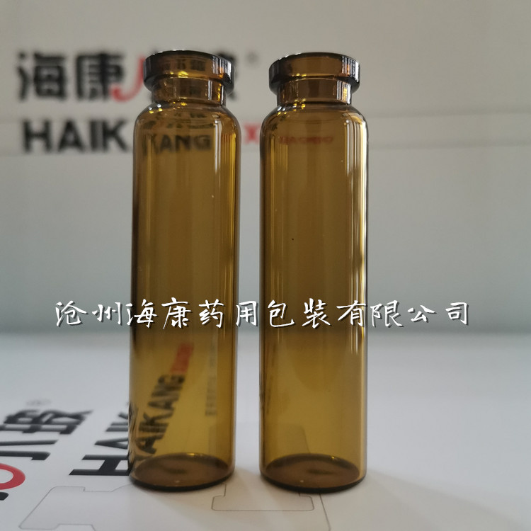 口服液瓶管制药用口服液玻璃瓶图3