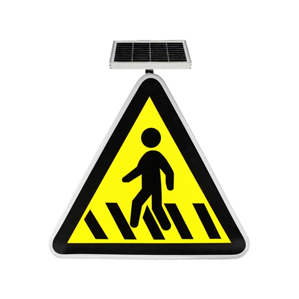临沧市太阳能注意行人警示牌 三角形警告标志价格图2