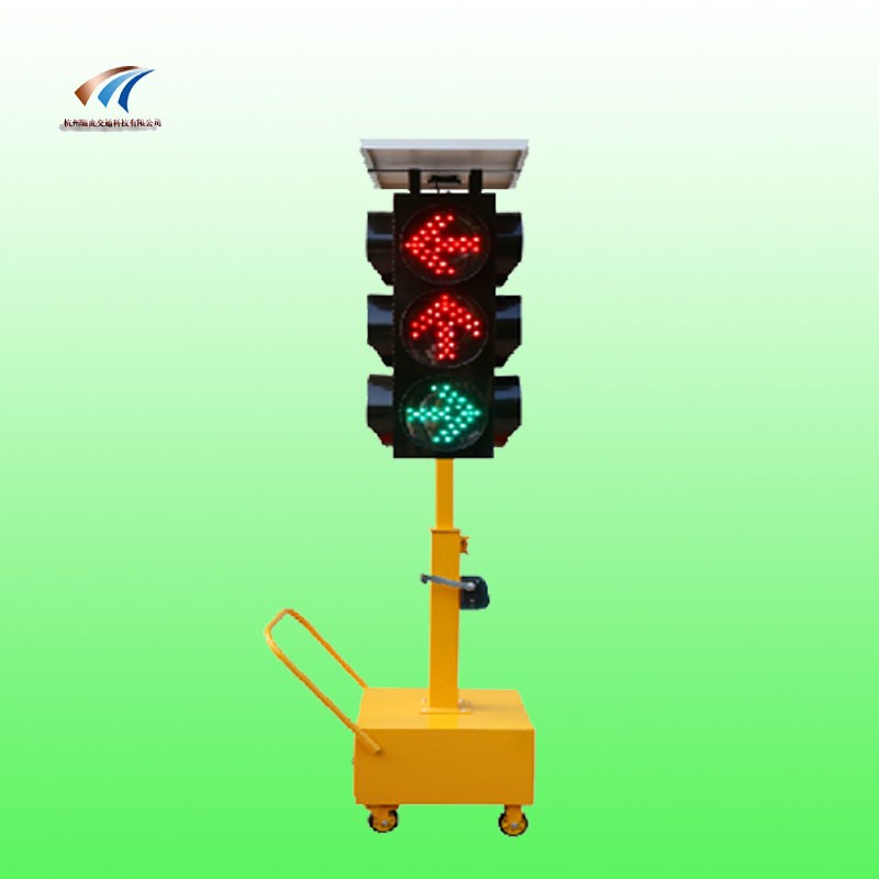 牵引式交通信号灯 太阳能移动红绿灯支持定制图3