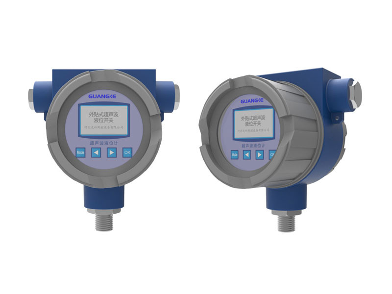 外贴式超声波液位开关-河北光科测控设备有限公司-驻安徽办事处
