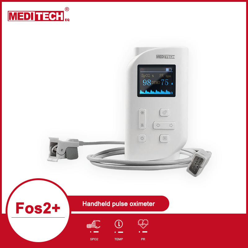 麦迪特脉搏血氧仪Fos2 plus图2