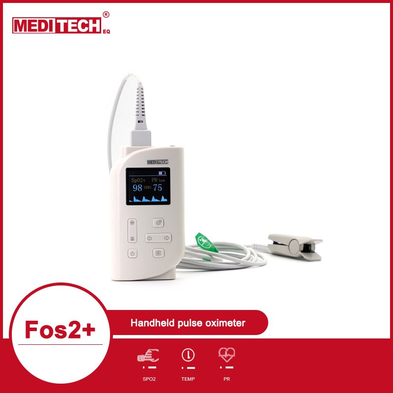 麦迪特脉搏血氧仪Fos2 plus图3