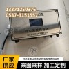 自动喷雾传感器 GCG1000矿用粉尘浓度传感器