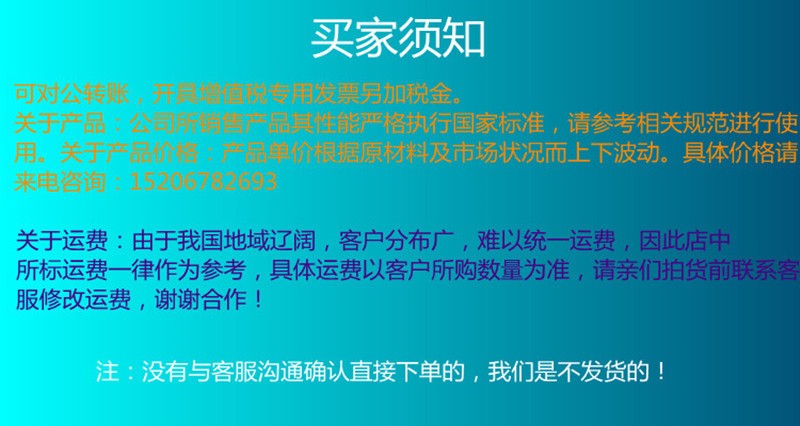 ADSS光缆光缆耐张线夹图6