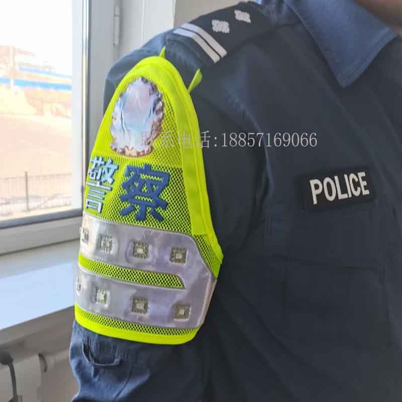 警察充电袖标 led闪光袖标生产厂家图3