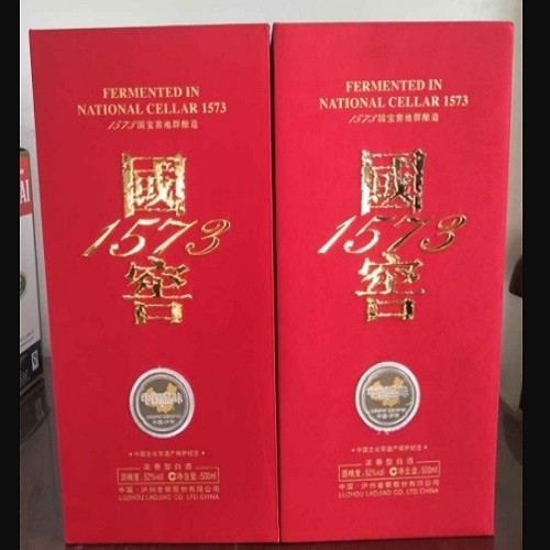 老酒茅台酒任县多少钱可上门回收<任县县城门店+排名一览>图2