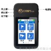 栖霞市冰河北斗GPS 620户外放样测亩三合一