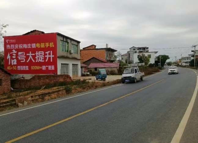 山西墙体喷绘户外墙绘手绘墙火锅店墙绘 文明风景线