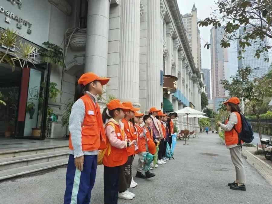 苏州三六六社会实践青少年独立夏令营城市生存挑战赛等你来征服图3