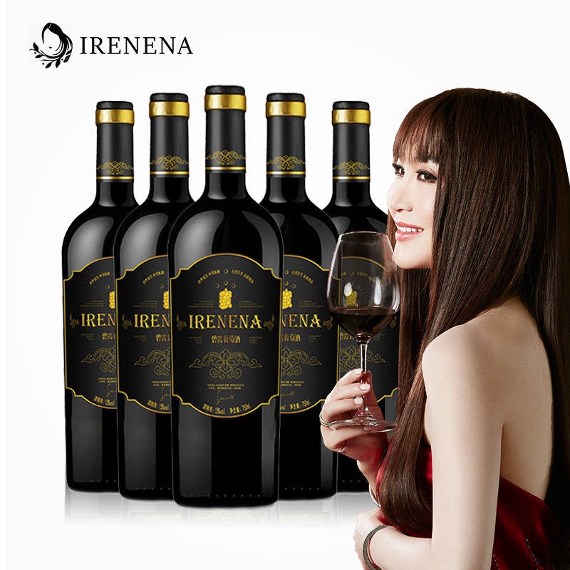 IRENENA红酒温碧霞自创品牌国产干红葡萄酒贺兰山东麓产区图1