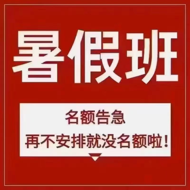 五年制专转本苏州城市学院英语专业对报考者专业要求，如何备考？图1