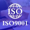 内蒙ISO9001认证，一文带你了解国际质量管理标准!