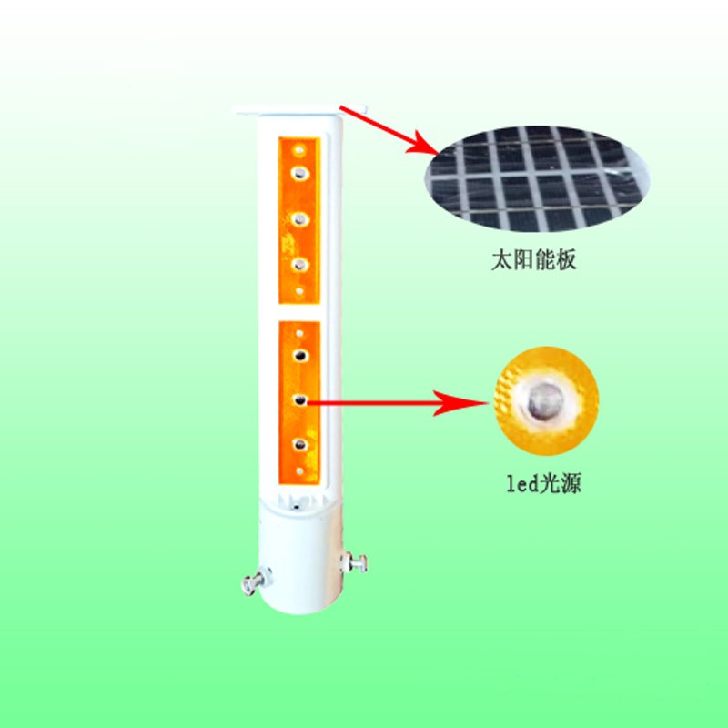 同步交通警示灯 太阳能柱式轮廓诱导标生产厂家