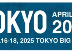 2025年日本模具展TOKYO