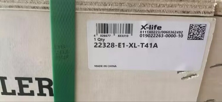 捷越轴承22328-E1-XL-T41A，南昌矿机振动筛轴承图1