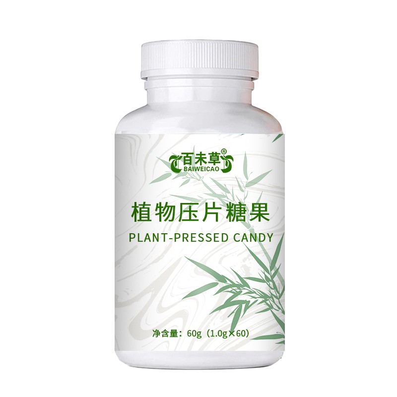 植物压片糖果代加工图4