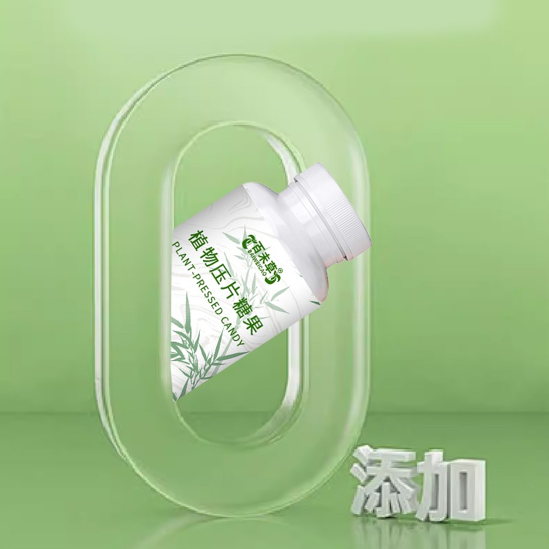 植物压片糖果代加工图5