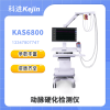 KAS6800动脉硬化检查仪 血管僵硬度检测