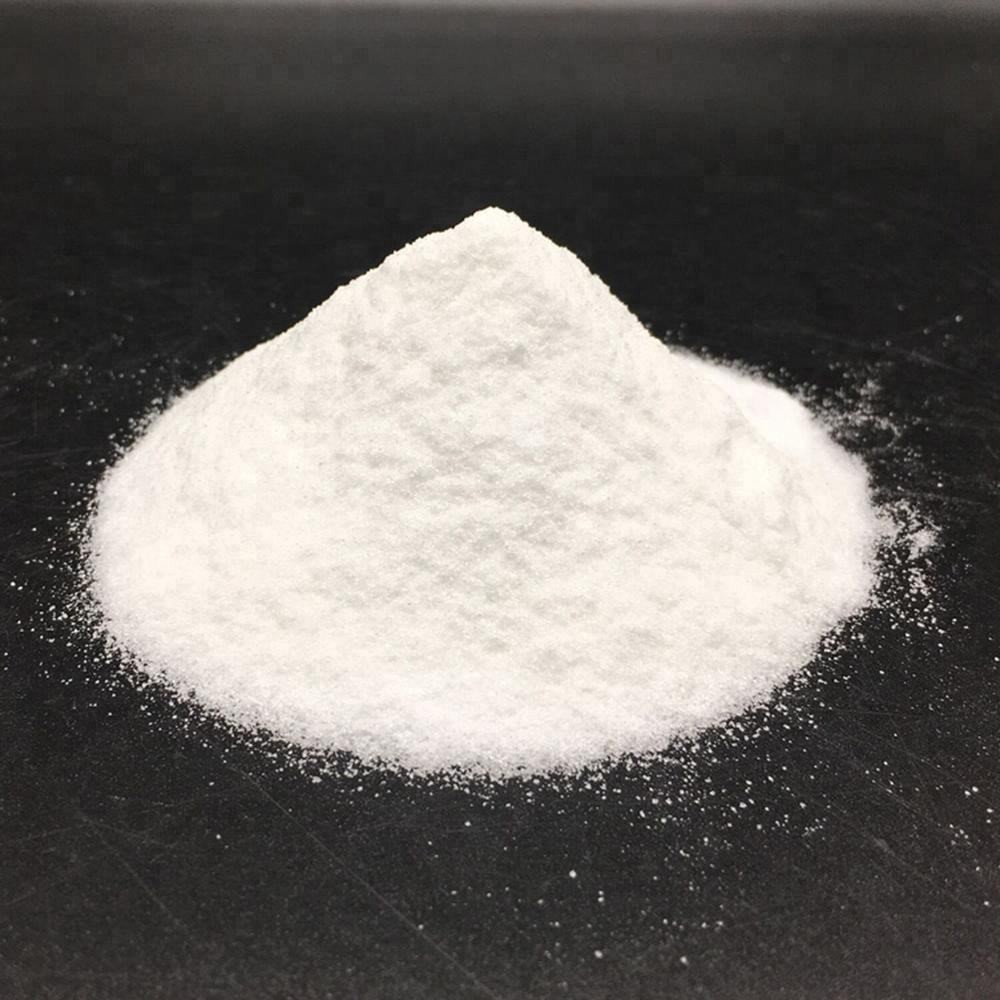 羊毛甾醇 50-60% CAS 79-63-0 按需分装