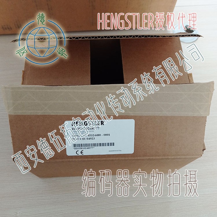 HENGSTLER亨士乐HS35R10248577重载编码器图5