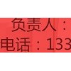 《2025年全国新建热电厂项目情况汇总》重磅发布速购!