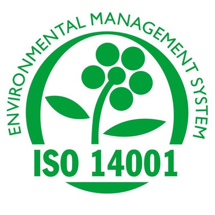 广东恒威ISO认证，广东惠州ISO14001认证费用介绍图2