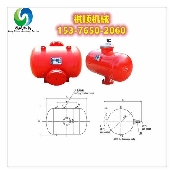 KQP160L空气炮疏通空气炮配件电磁阀缸筒